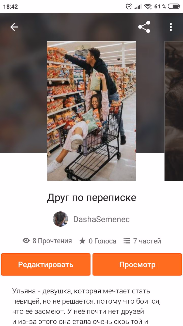 5129cee02e086caf0cc04e5c0089d3b4.avif