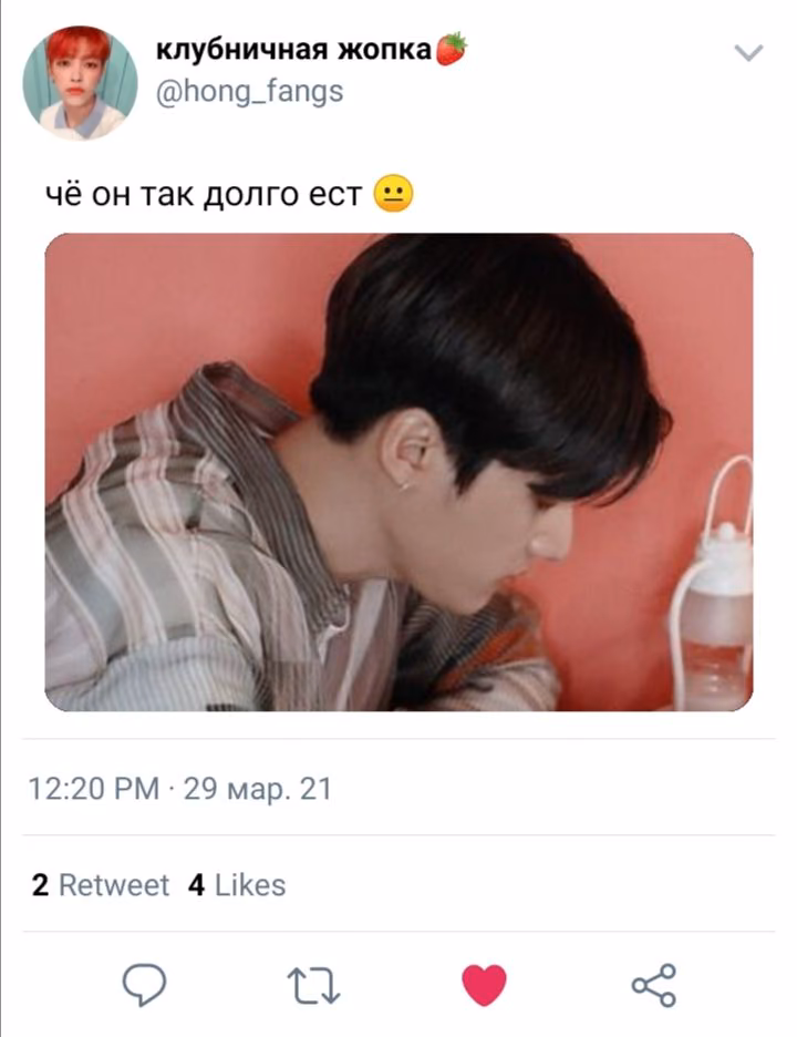 512a2461d5b8f93fface0fa8d3616f0c.avif