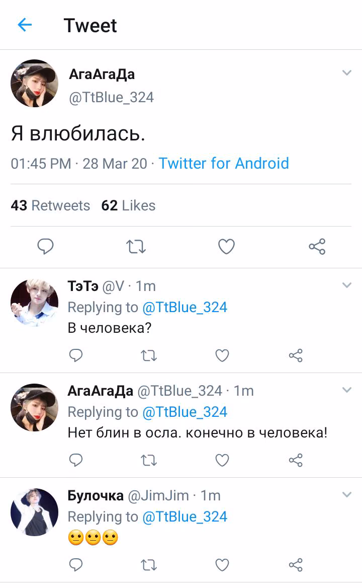 51338b90a705663f7435fe207e5f3847.avif