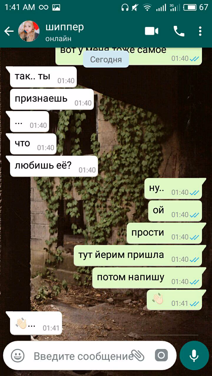 51351e3afee3ffc428792a9fb2005c79.jpg