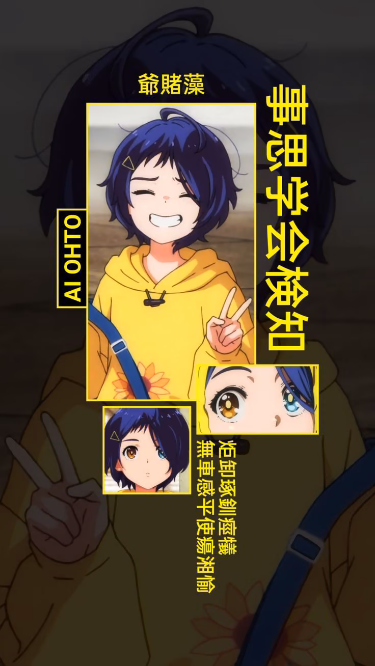 513544af895d7a10eaae04f82ecc9f1a.avif
