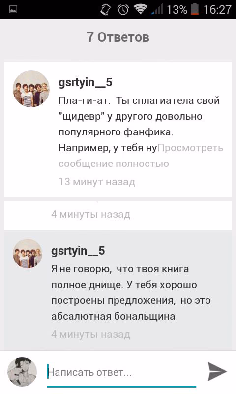 5139a6af7c71e9d4d54d39ffde066ccc.avif