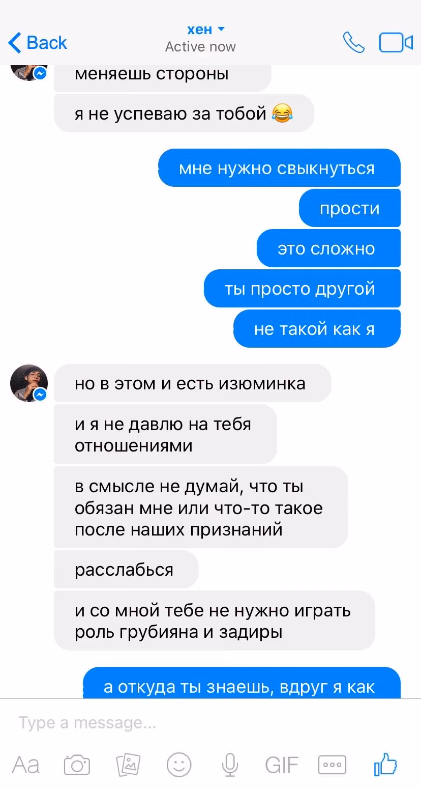 5139acdd886a9444ca56d24ee6615307.avif