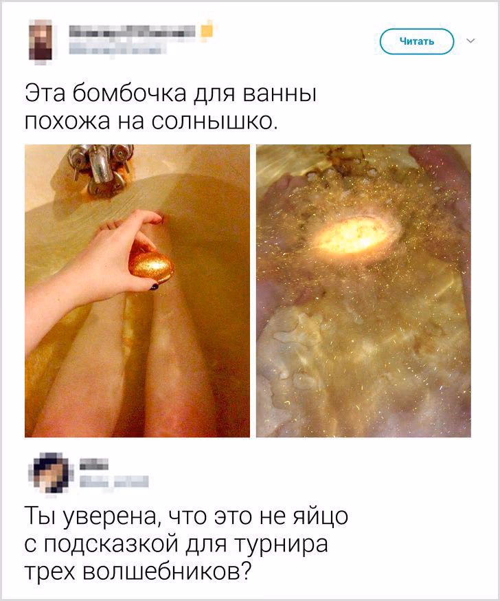 5139c8467b2b80856c0511c947282d65.avif