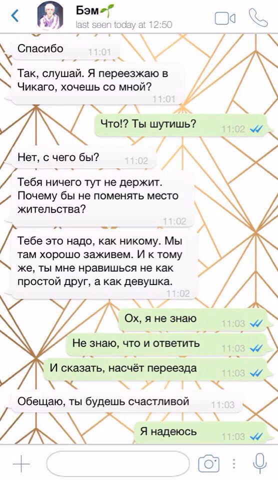 513b84c090d502a6be99b9806c28bfa9.jpg