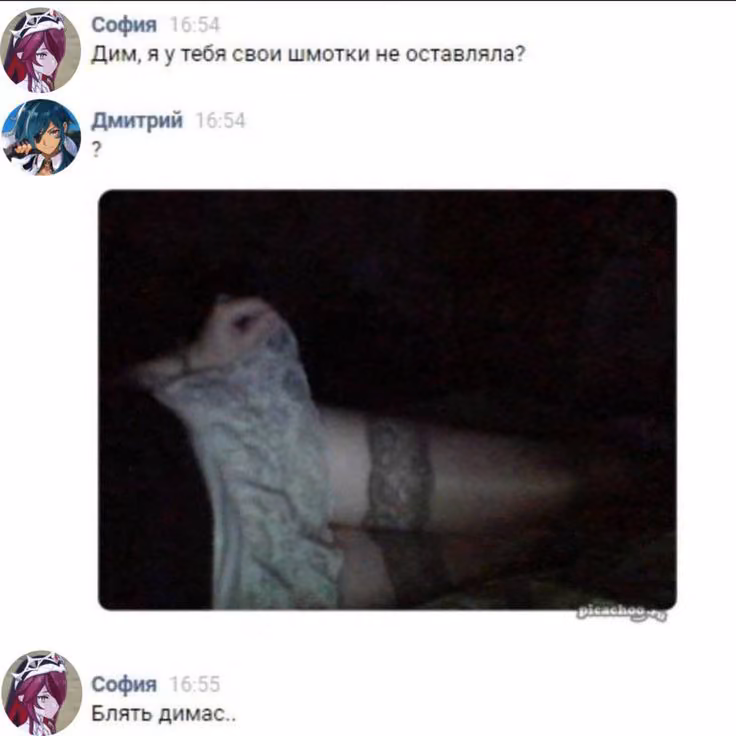 513c1543da27883014bb2554944df6e8.avif