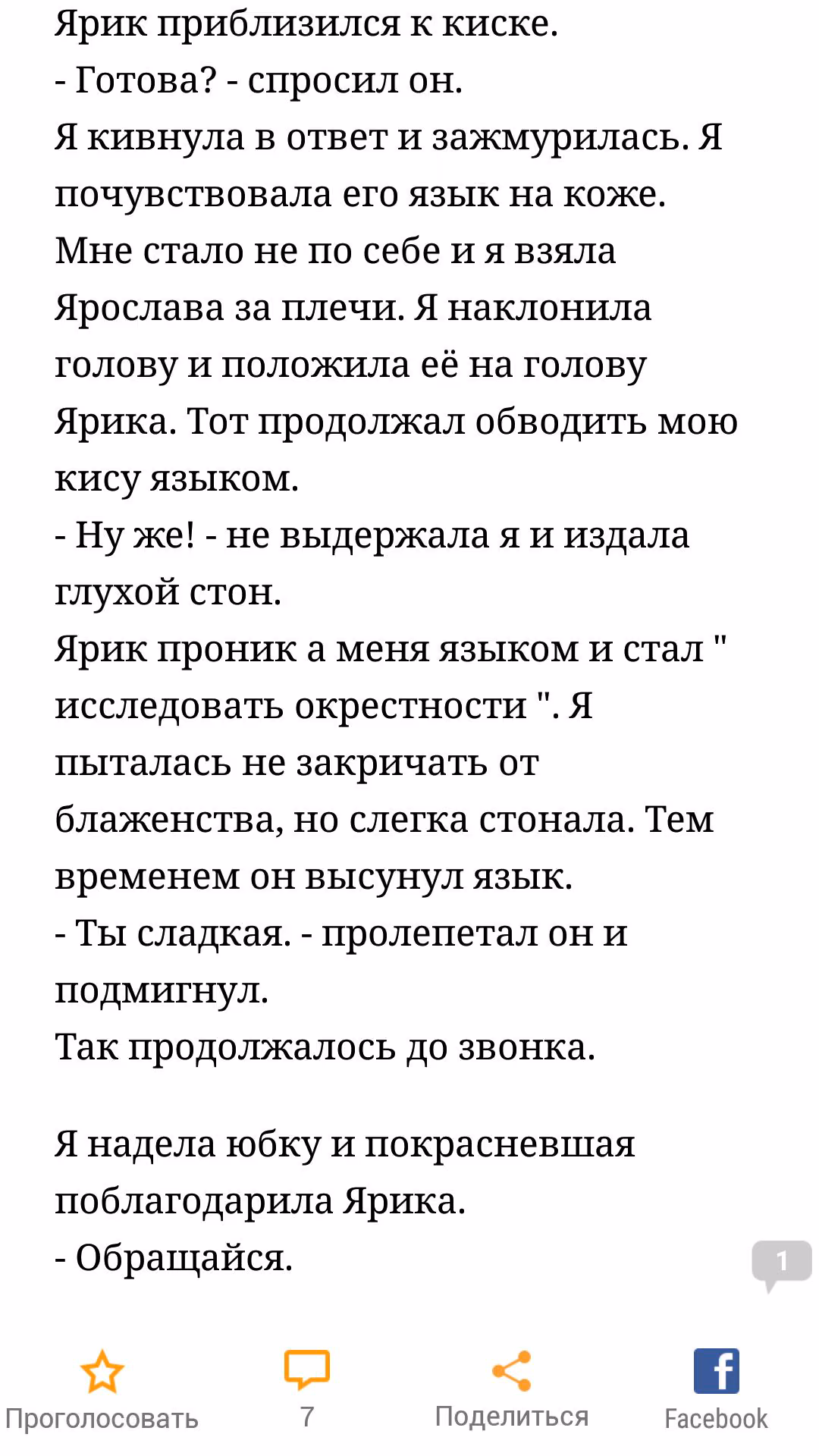 513d911d9e37e381677dd1b5bf9cad8c.avif