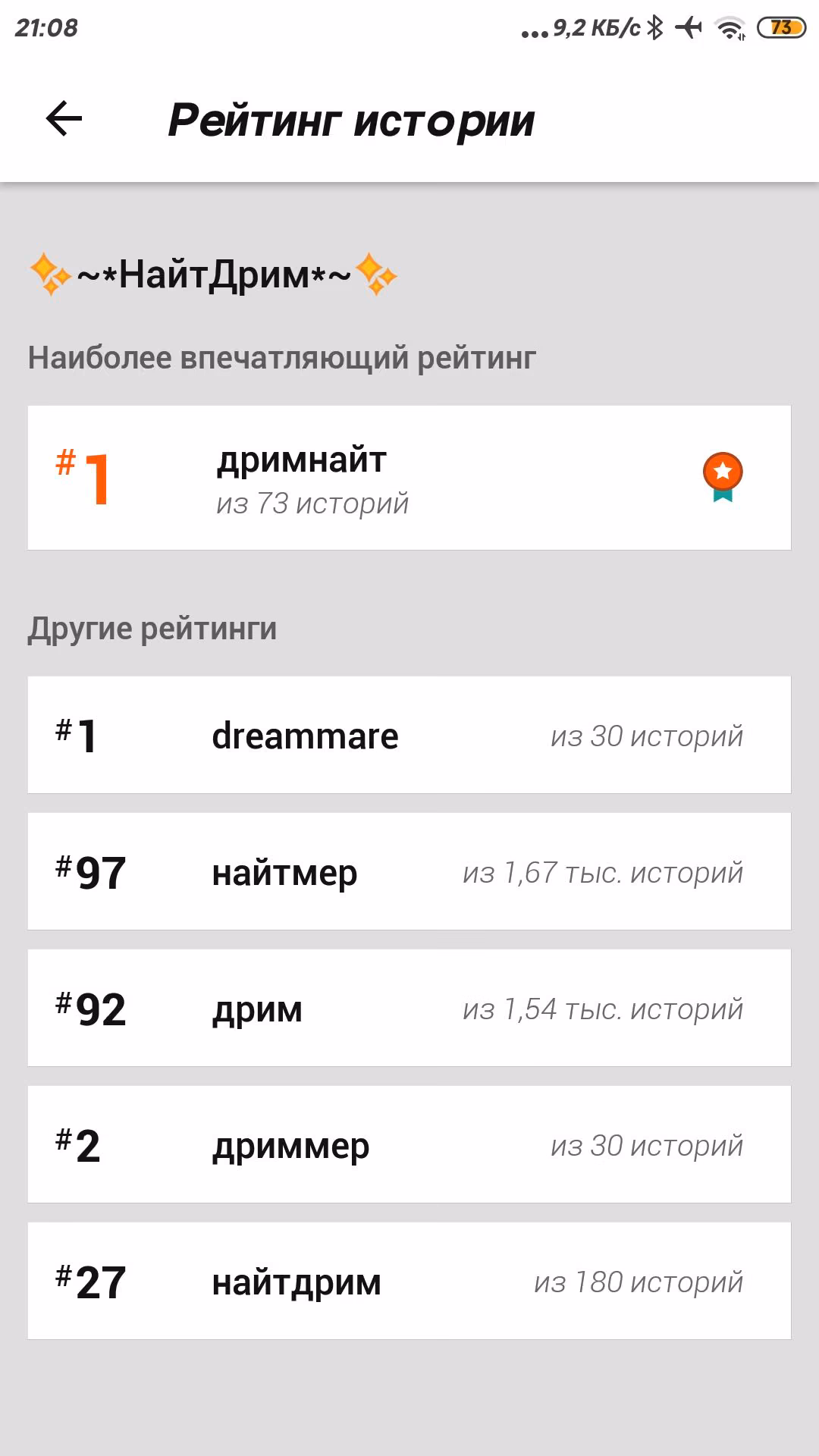 513e7e8289162654dda335e8172980de.jpg