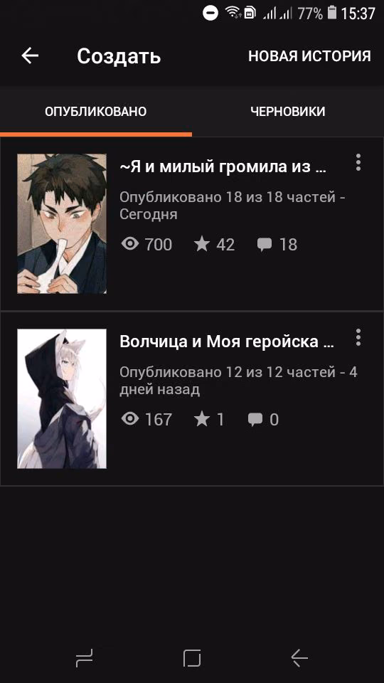 513eee16947cd04e54d34f7b3de1b4dc.avif