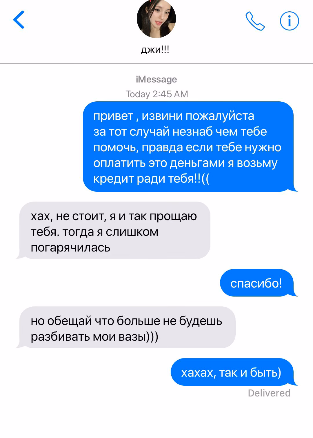 5141d9c58b98c56faad80be276946995.jpg