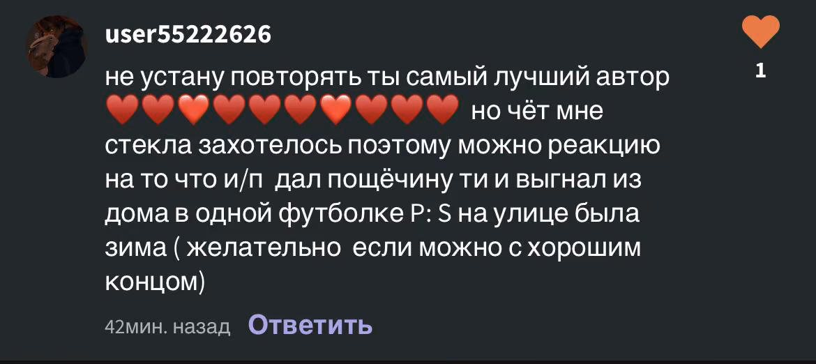 51428911b518696a730b41876f67a0e3.avif