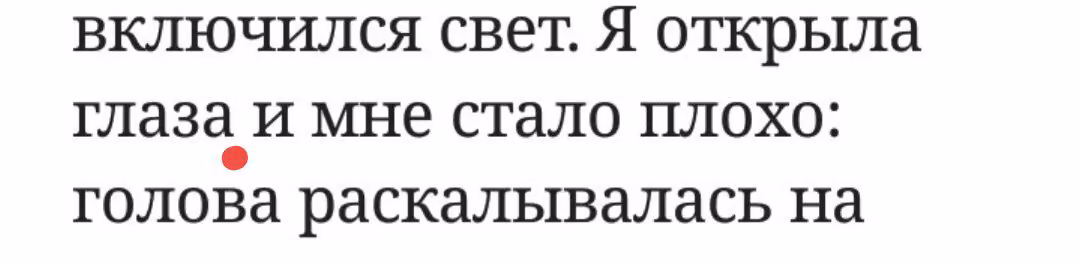 5144073a1576a6d9958bb10e5c7ceffd.avif