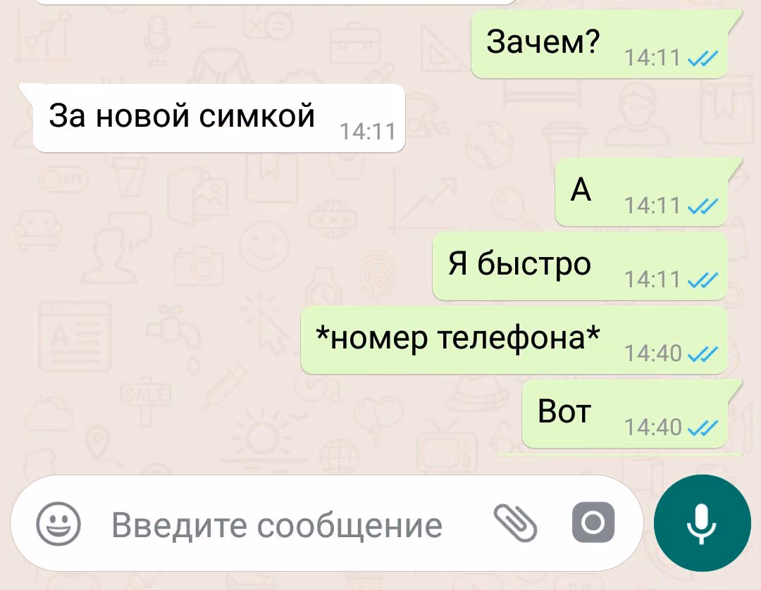 514465e827c807fe5434e583bc19afd8.jpg