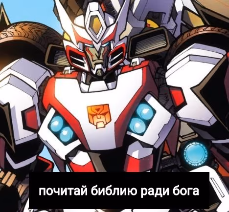 5145dcd7e17552dd5f8e1055138db923.avif