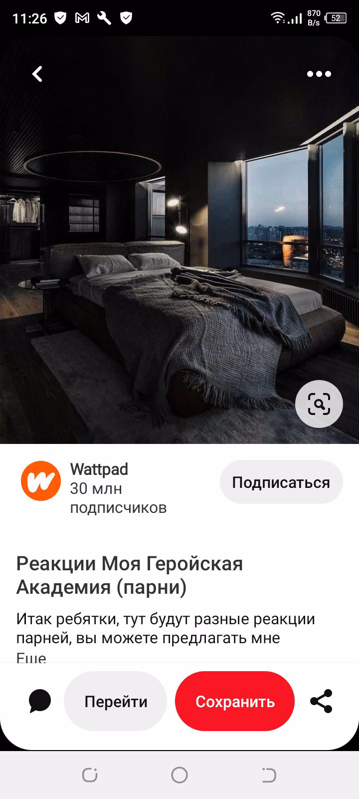 5146efadb915d30224338e9e70c14f25.avif