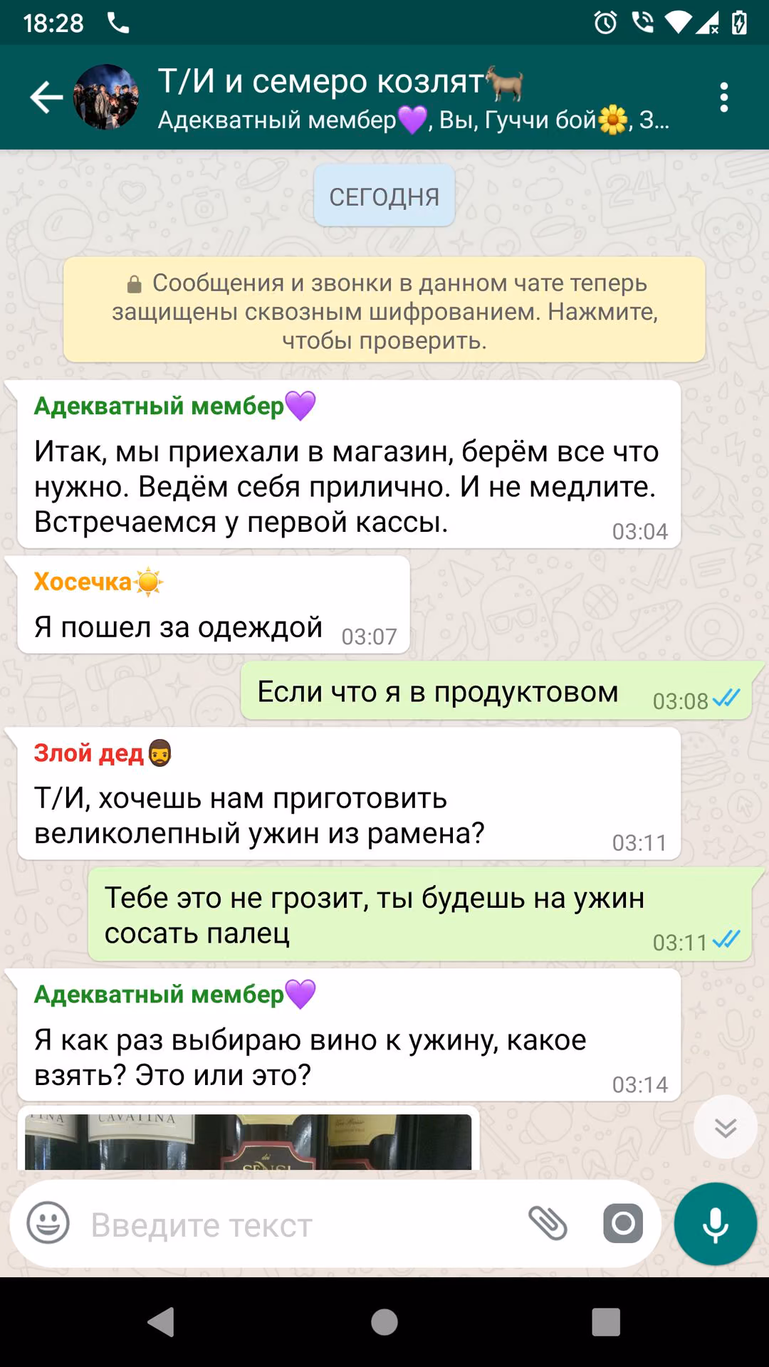 514850ddf8f57fa630634afb564f84af.avif
