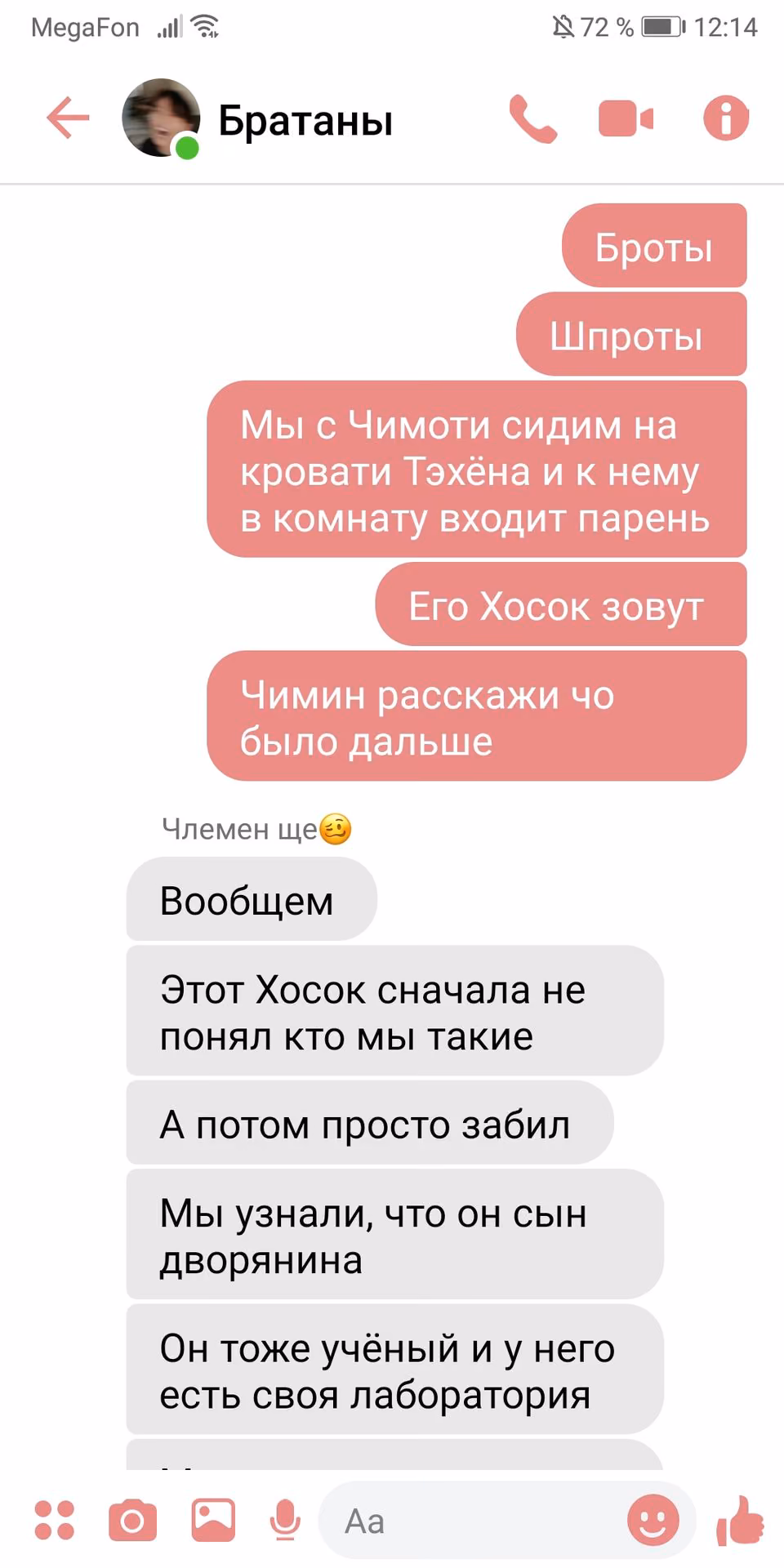 514ca08fba7cbe7fec2ec2a639ccfbf5.jpg