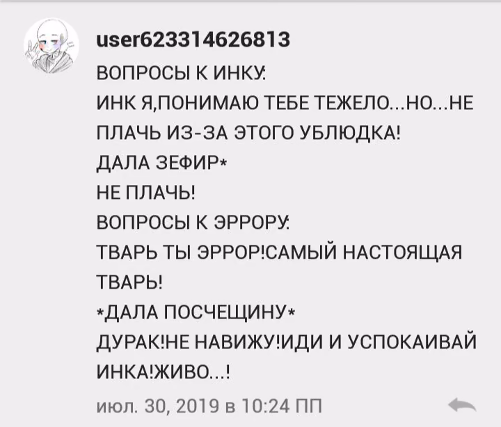 514e19b9347b17a63ad4c24f07a5e229.avif