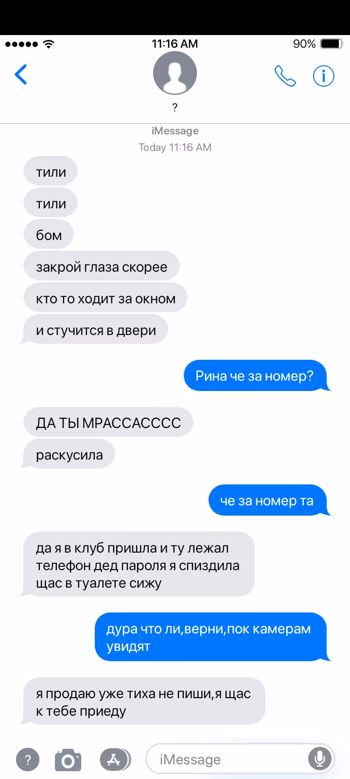 514e64cd28f0dc2366c98063785142ca.avif