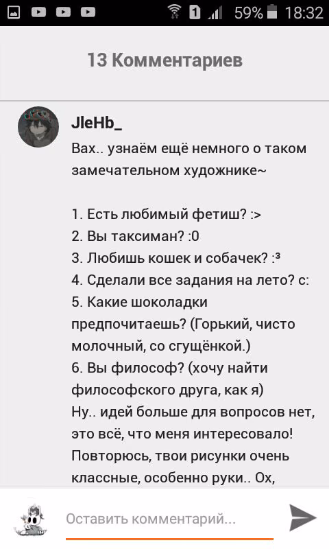 514fa4b56be27bf79c23b6d59d2a4622.avif