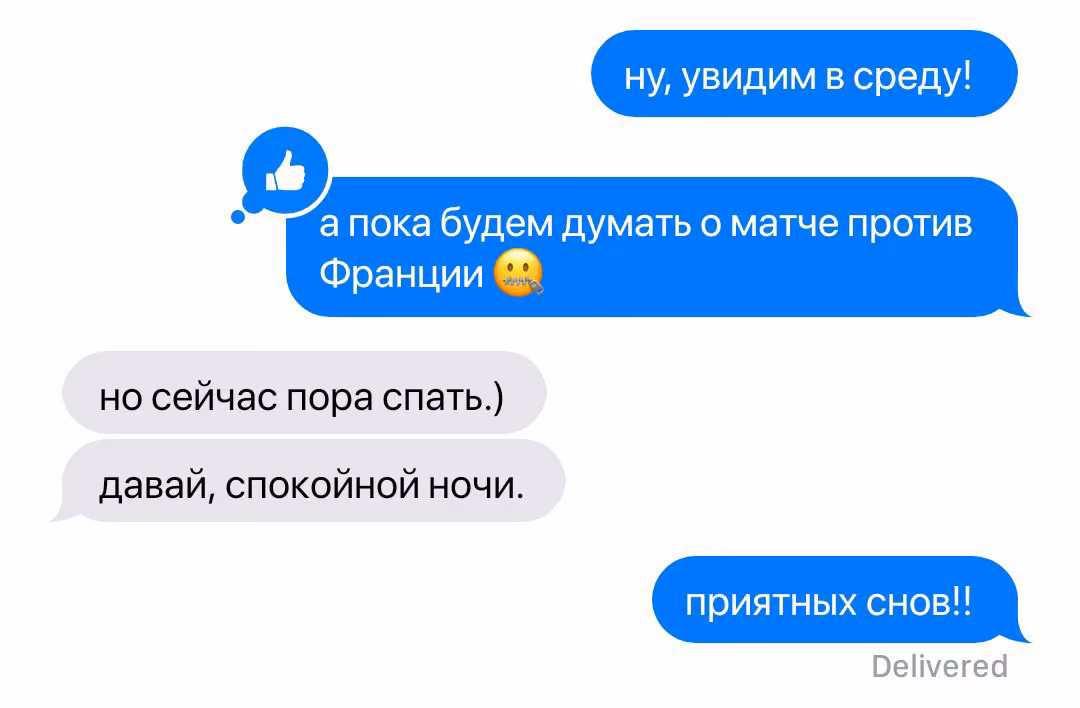 5152b142fdbf040d0f4db64ce21ff65c.avif