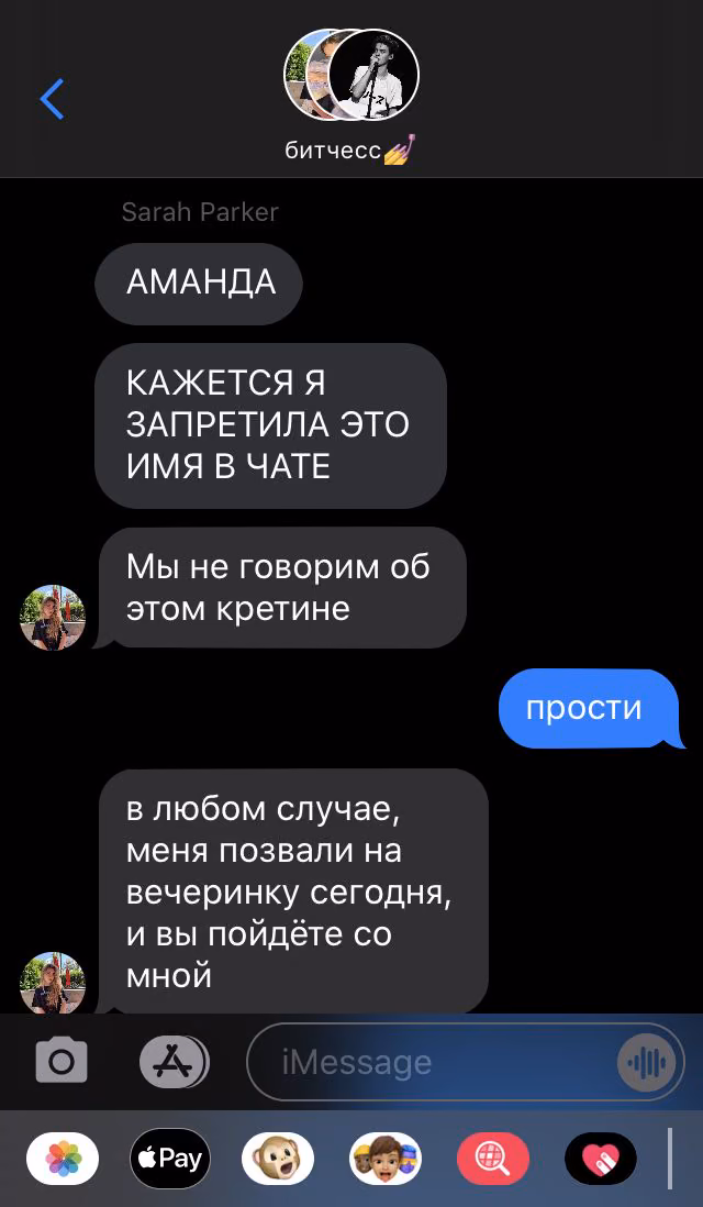 51539eeaa786d4e9c74911f193d79016.jpg