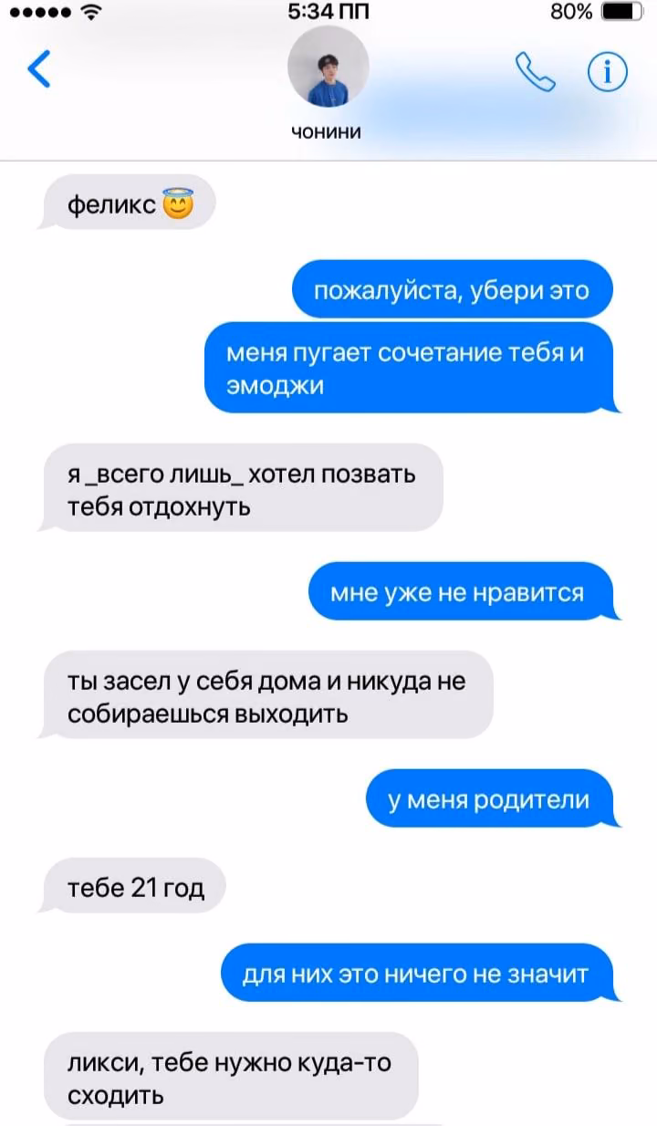 5153e4ed90c720c91f9d02a1012a09fb.jpg