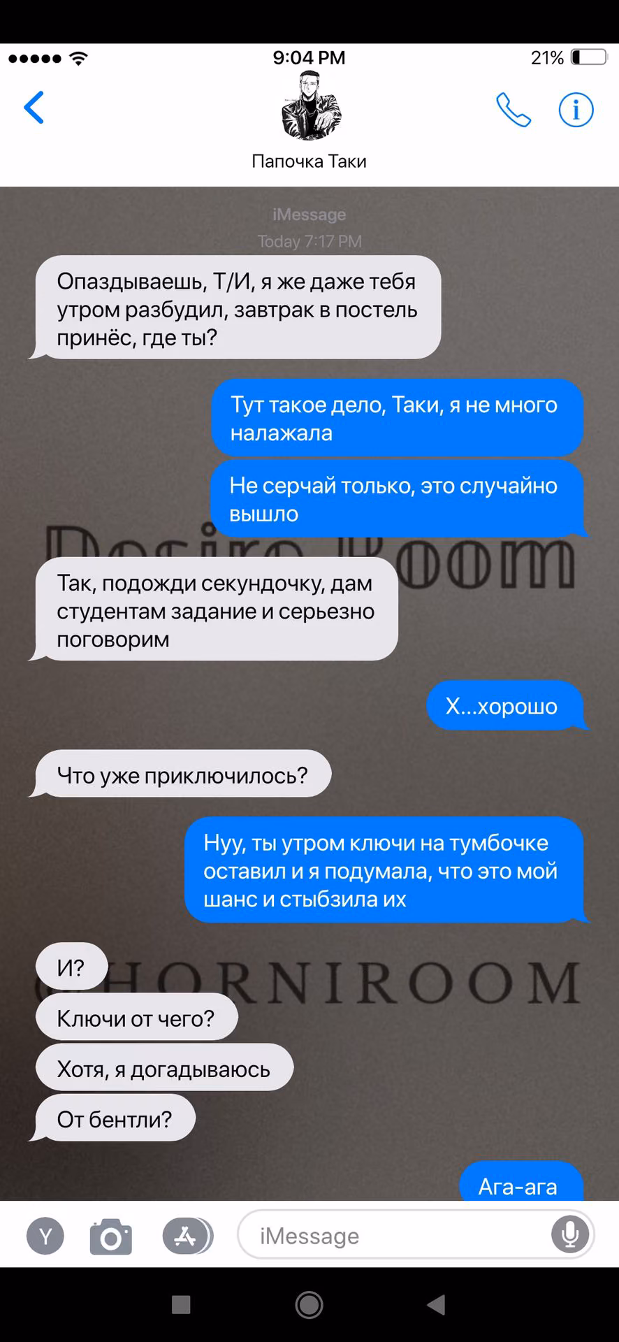 5154298c787322b9e4f9f0c41d6b0b6b.jpg