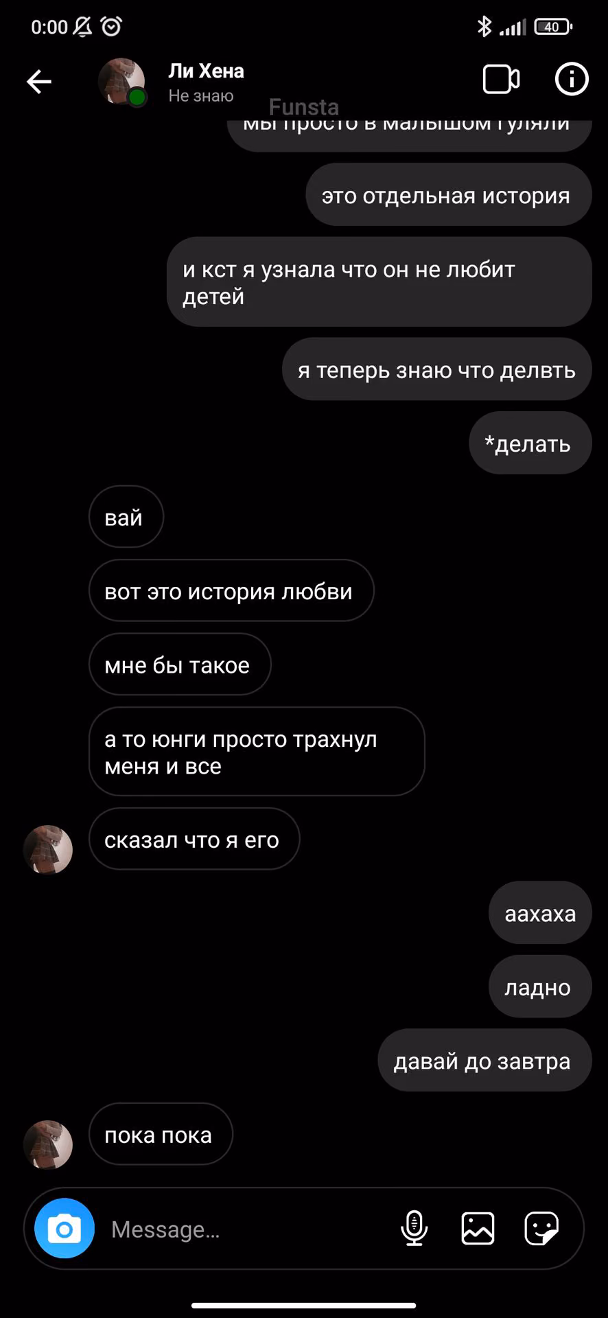 51542e6af35fae12a937de4e41aaddfc.avif
