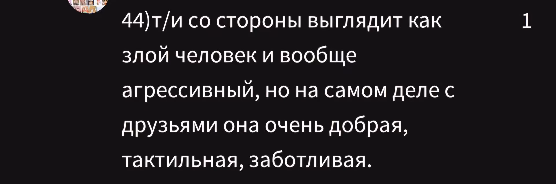 5155544331ef71ea646159645bad8c1b.avif