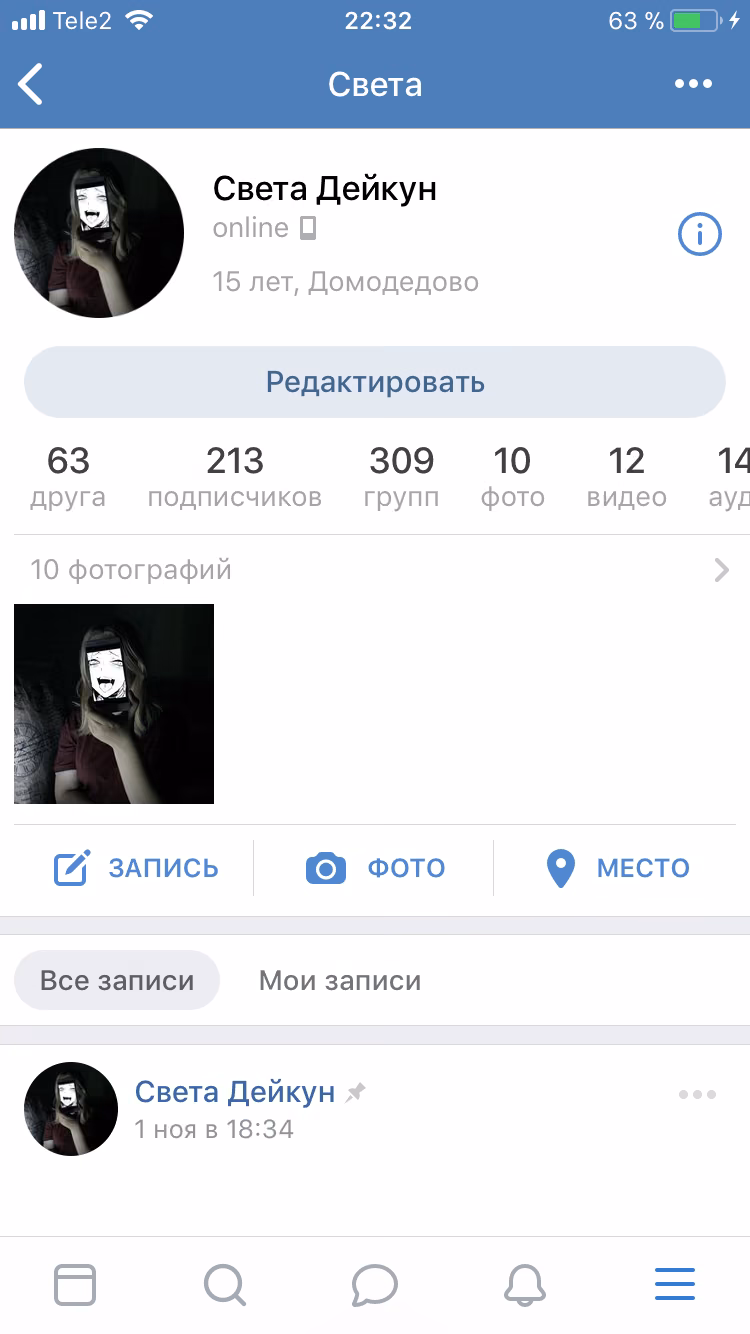 51599c809cf9ca6e5de4d870188f25be.avif
