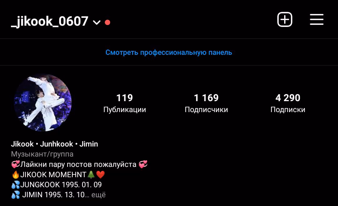 515b11cbbdc61d37fe70e327df0fcec9.avif