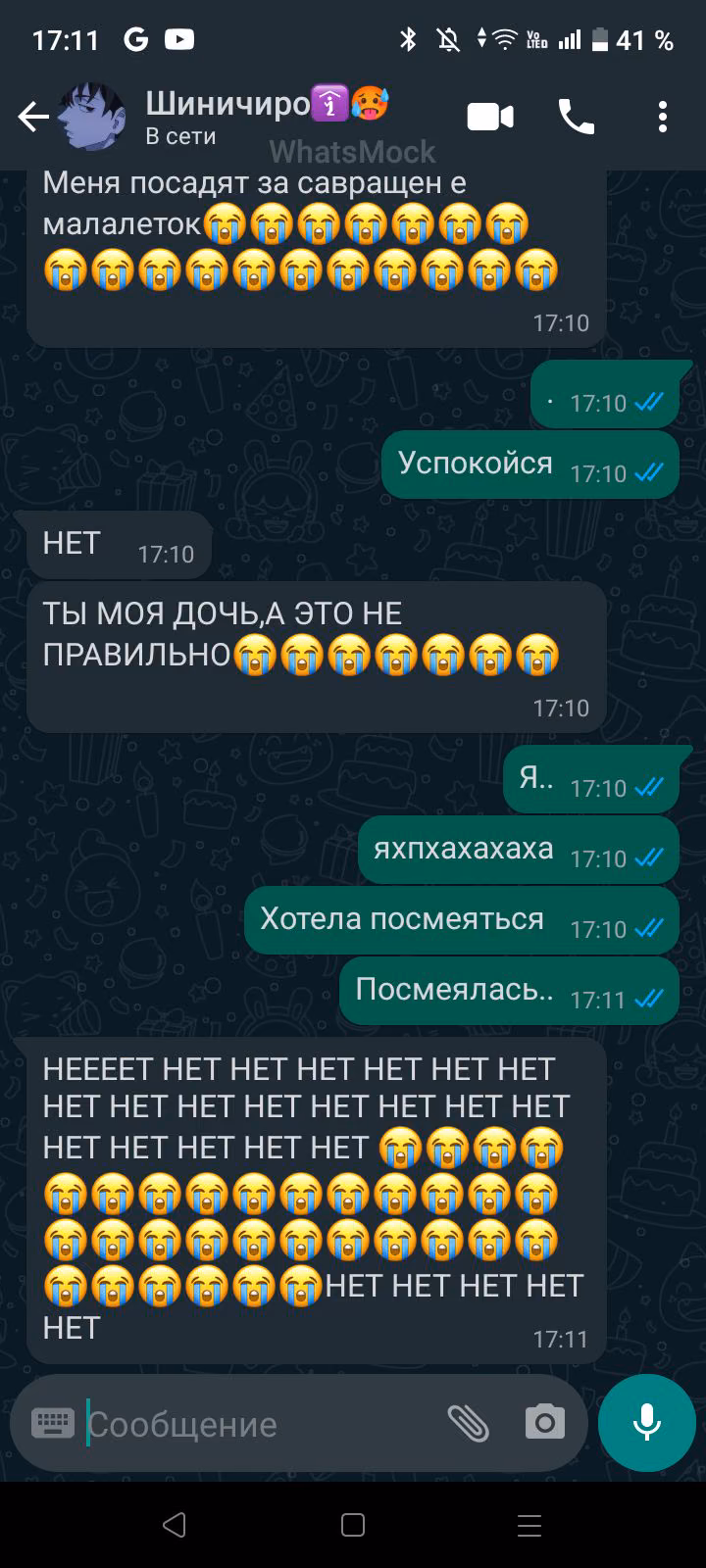 515b9721e95154a5c00aa3e1c6571547.avif