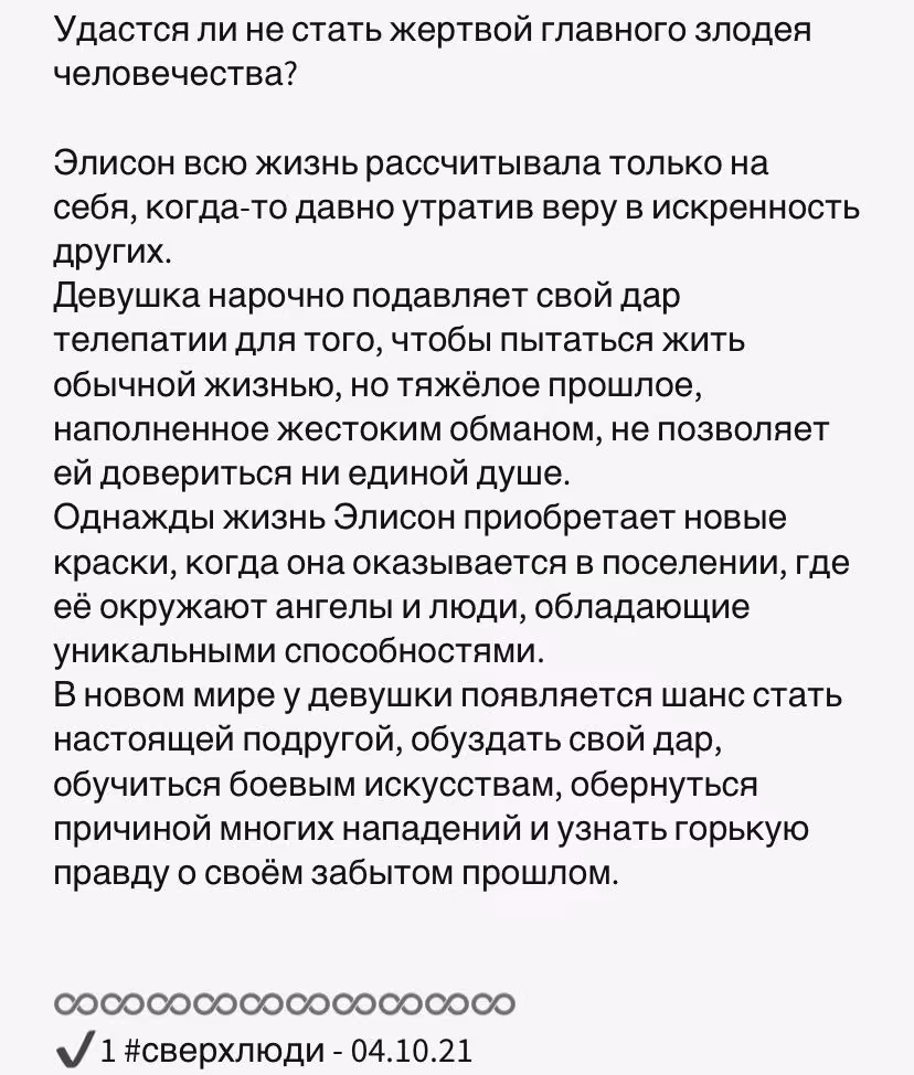 515bbdd0fb1ae87ae3a341649d0d20c9.avif
