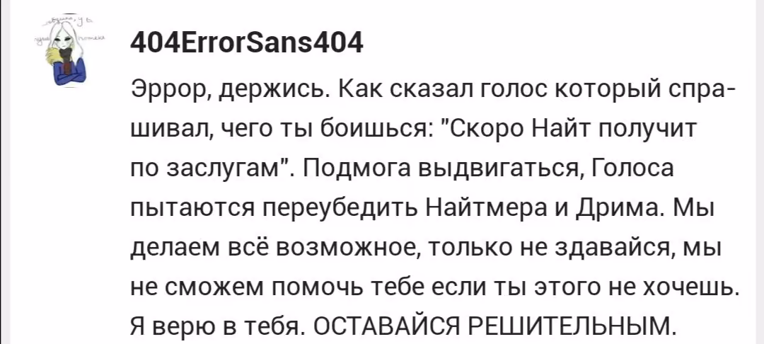 515e4a33011e57b0ebd1fc09086c8f2f.avif