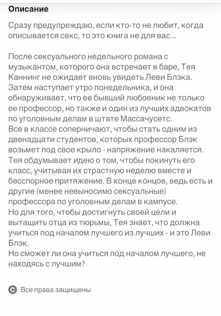 5164b3127200ed26f28f01ce587e422b.avif