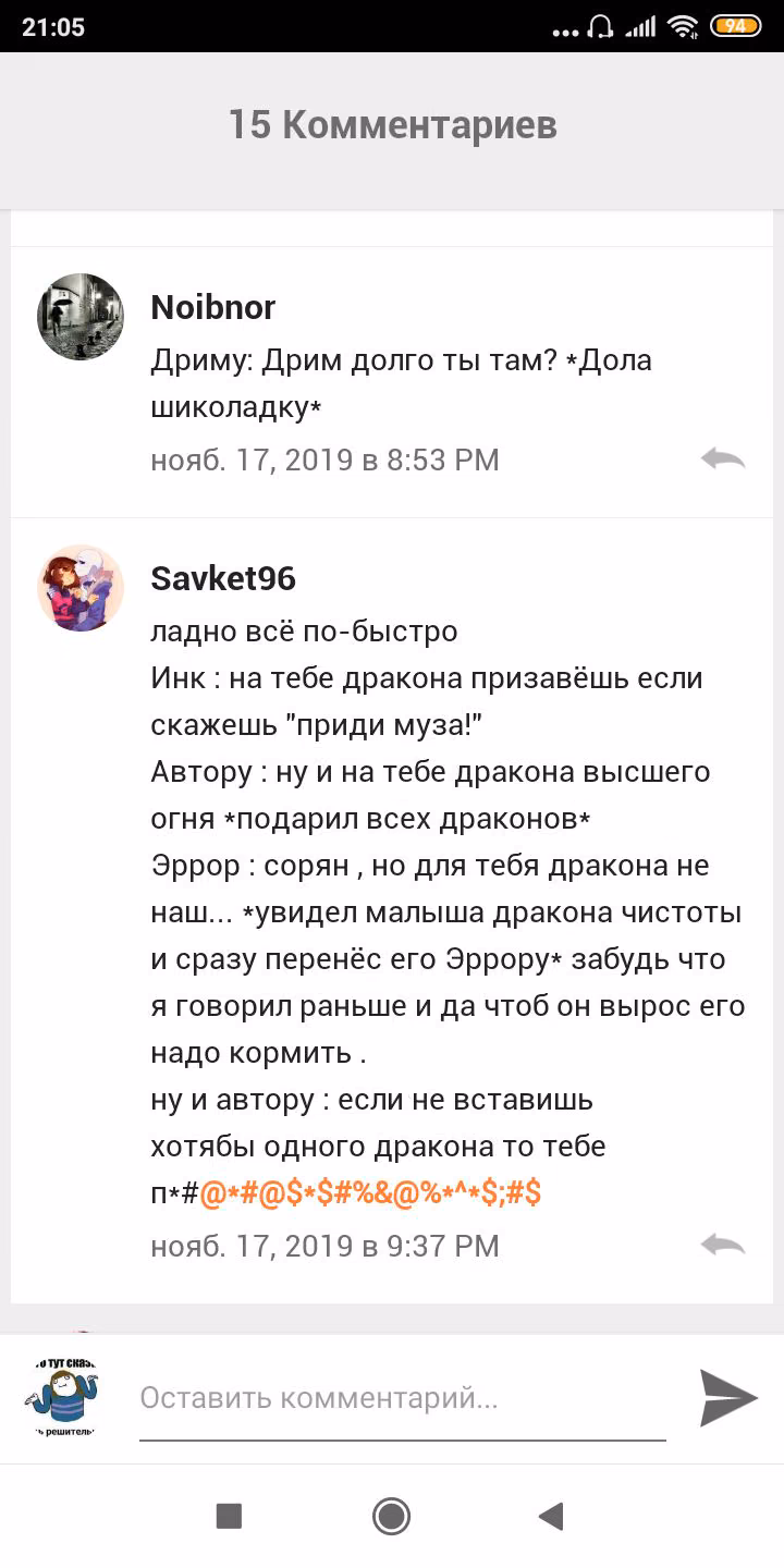 51658d4d839e2813bd4f8678b1f73680.avif