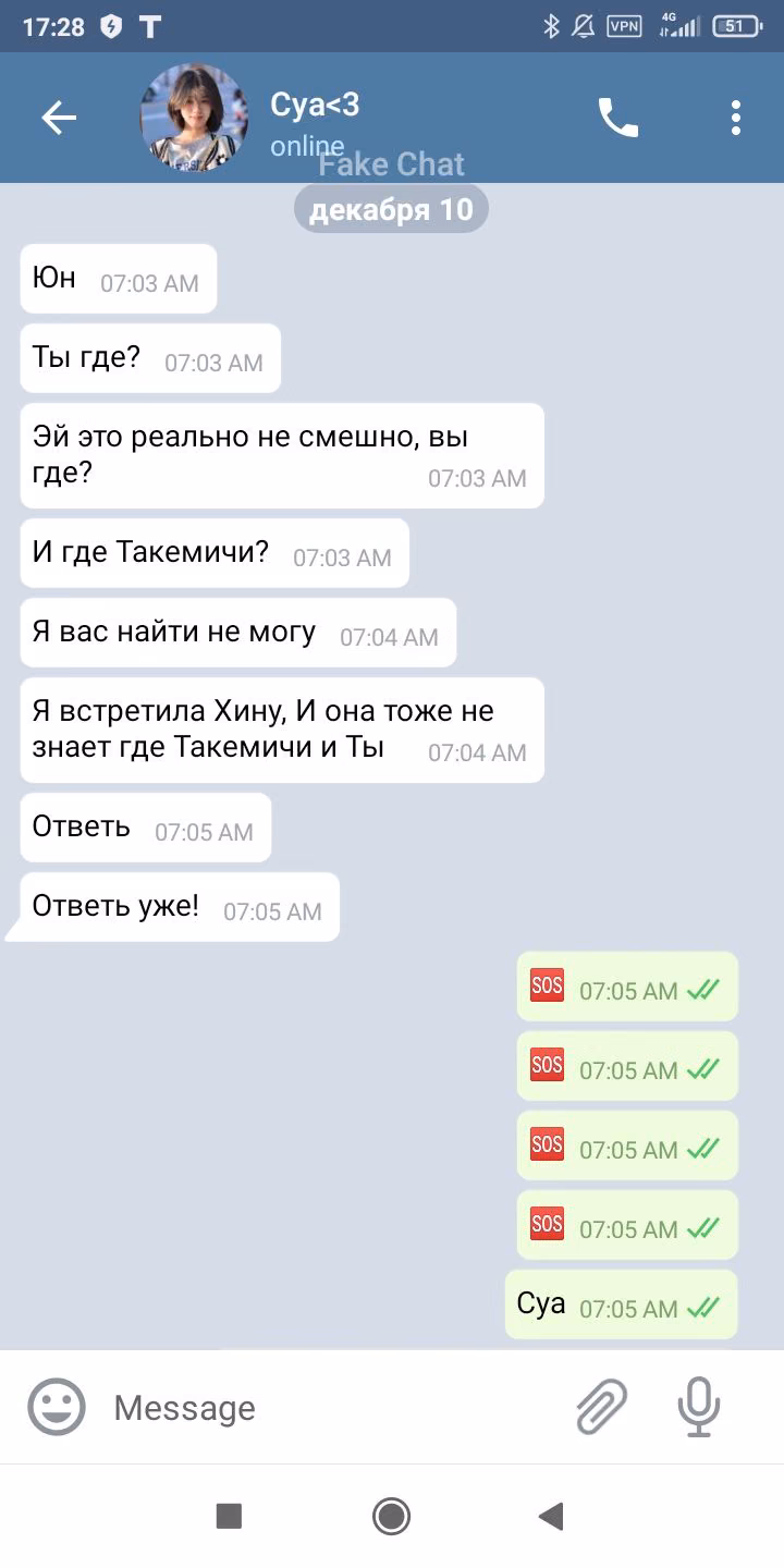 516706b75f5a8441baf50b7953d3300e.avif