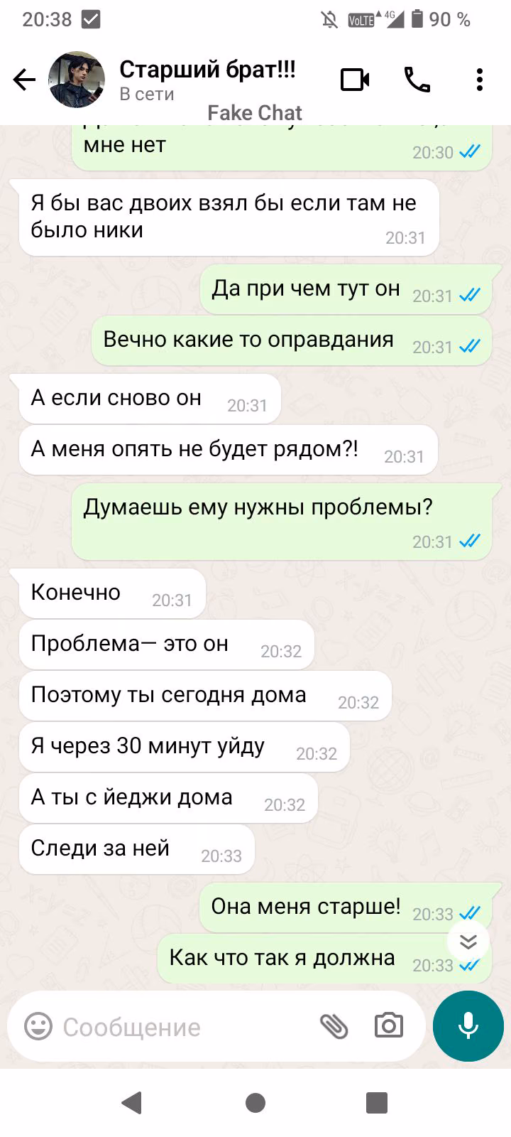 51681e4e873d14857b5dc9846c7f3b31.avif