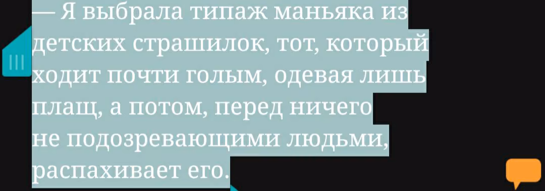 51695895bfe69295b2c2cd957cff4b45.avif