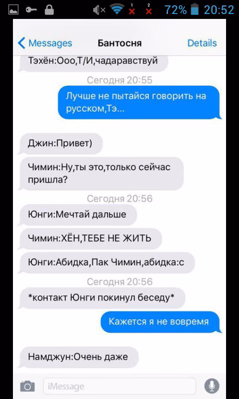 516b0c41f540b9a3b07b21fbaa4c4959.avif