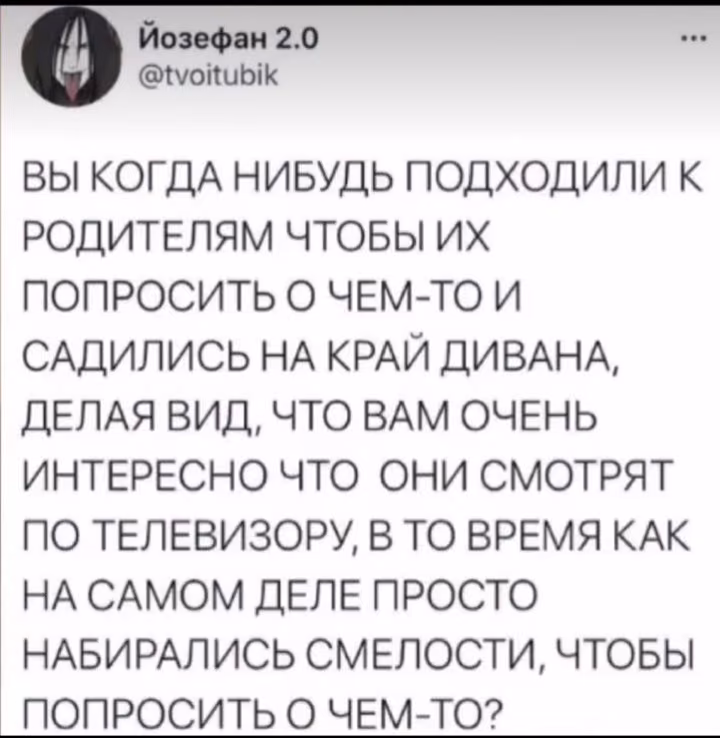 516d1ea32b40ee376ae7570dbce82422.avif