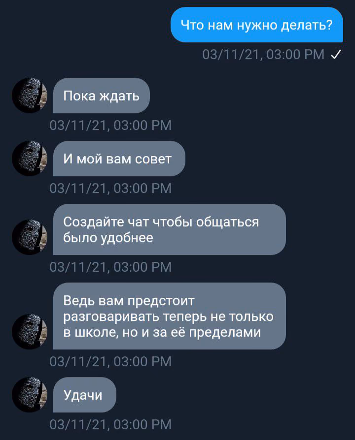 516f0210ebcb1b1b25ec37471dff37d0.avif