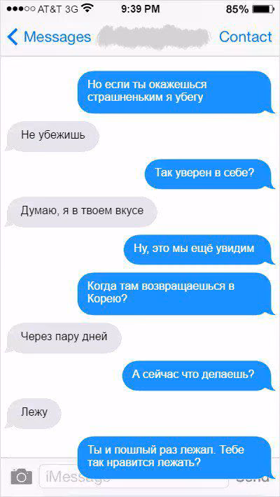 517148b830eda14ee3655e2c6d61576a.avif
