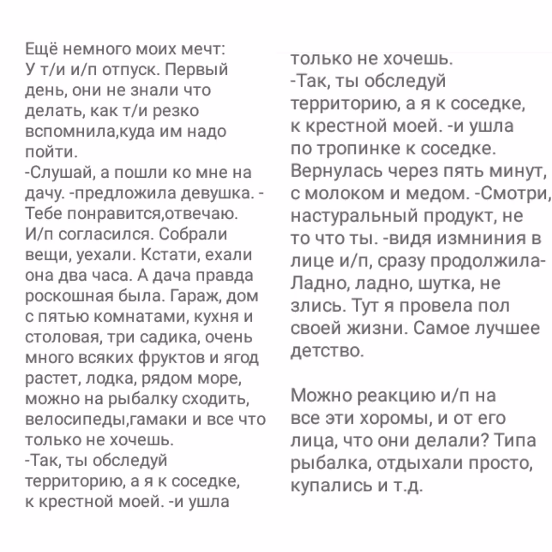 5173cd3654988d2b49daf7dd06215642.avif