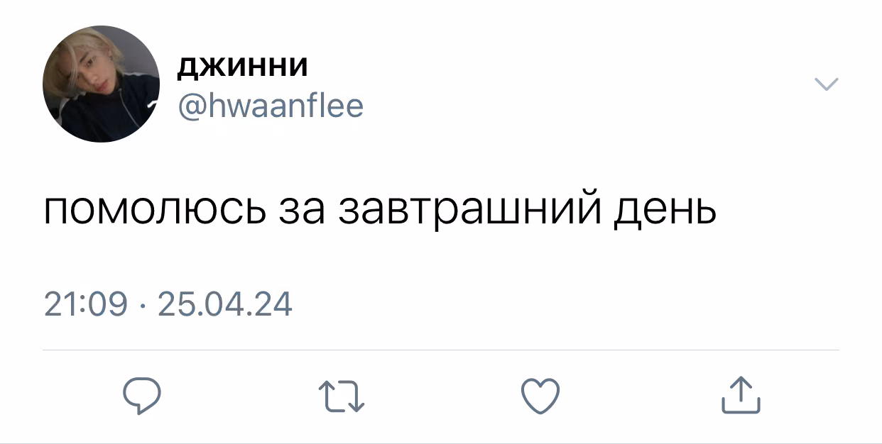 517b03666e7620c55aa3ca553dab4738.jpg