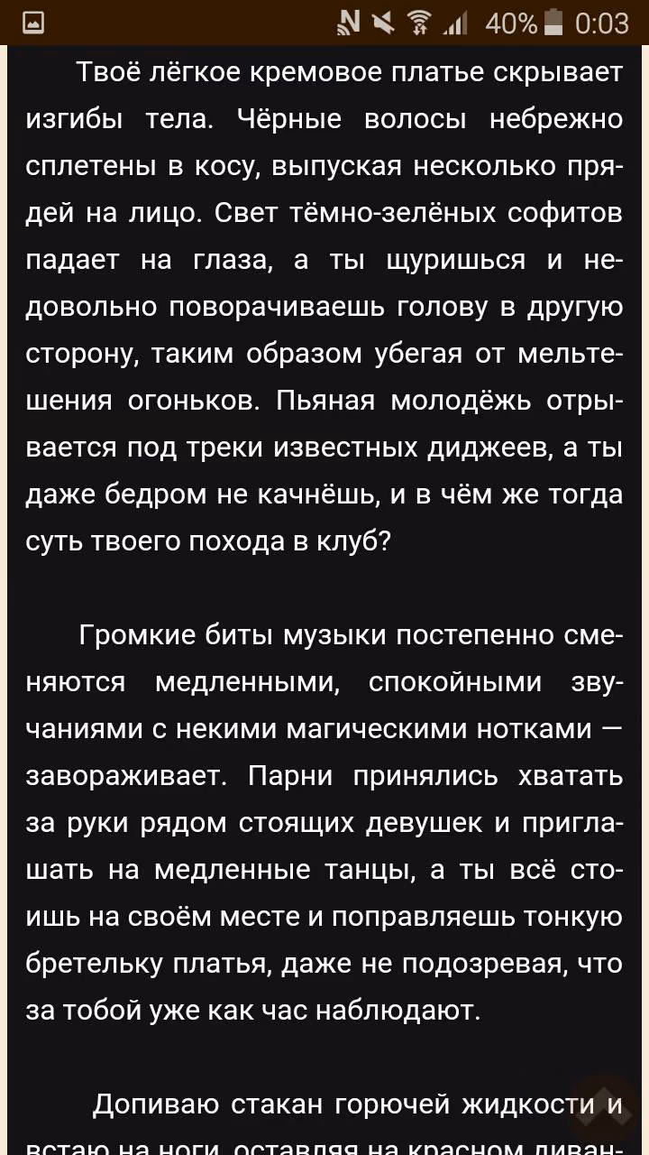517b740717c8b3c2643a9af41484261f.avif
