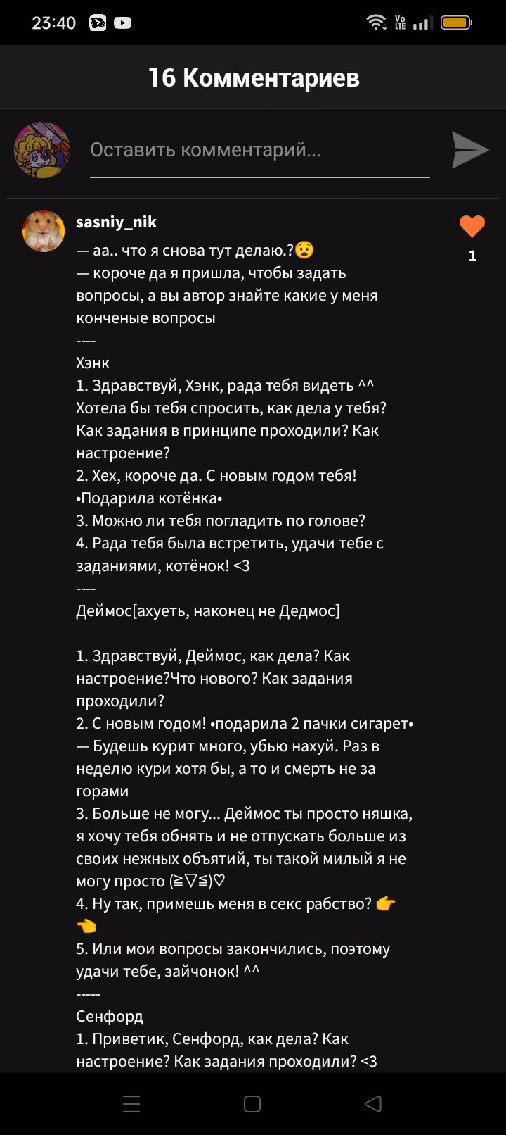 517c5a6d1502f0ee1bbd515dd24307fa.avif