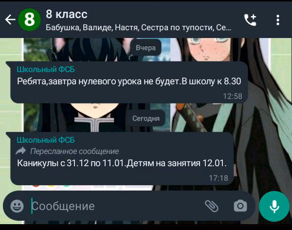 517d4e90c63407e774b3acb495893b0f.avif