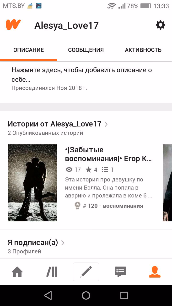 517fd0ec493123235bb7a341bfbce7c9.avif